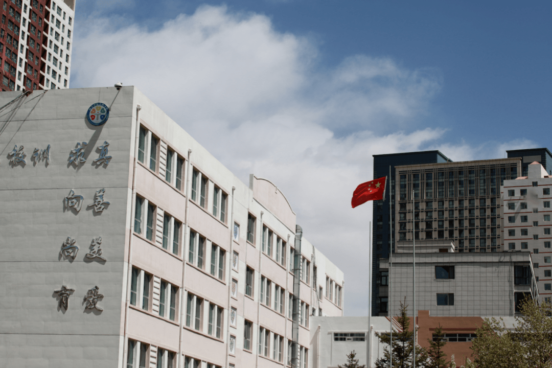 校园风采西宁市西关街小学校园文化校园滋养童心童心激扬校园师生和谐