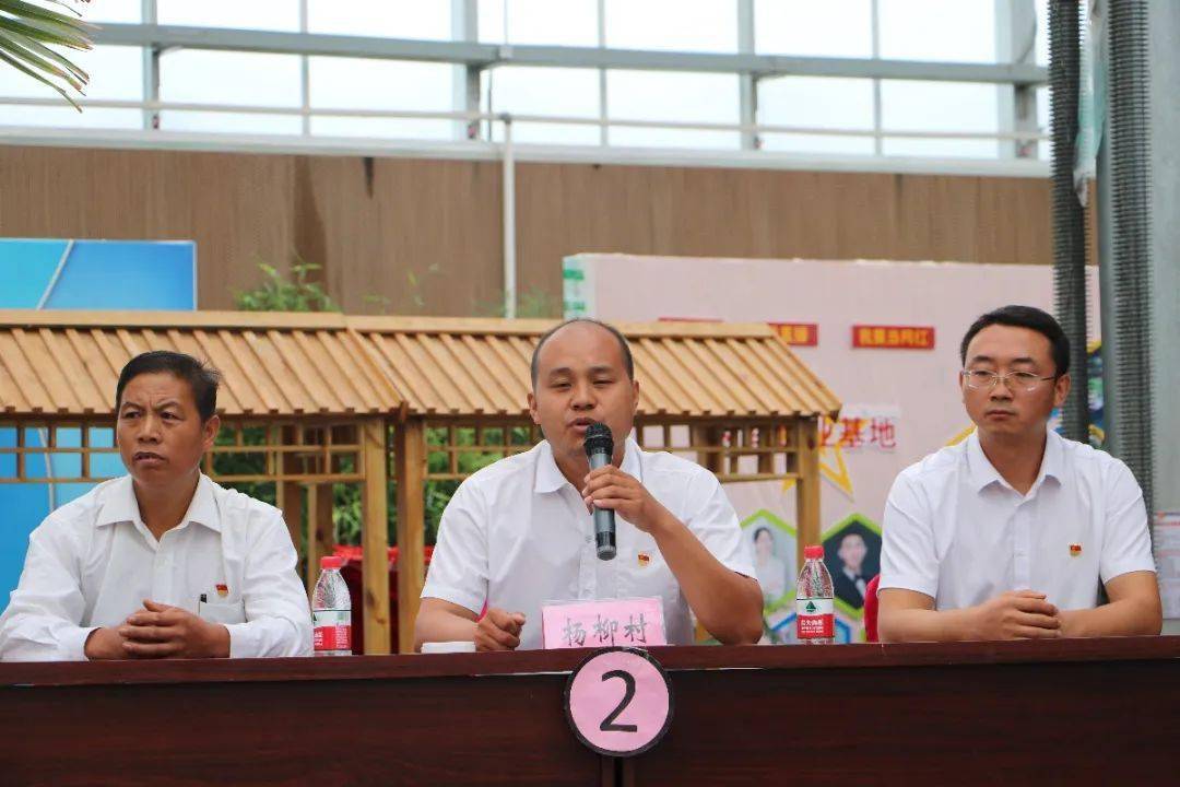 【党史学习教育】全省关爱服务行动和练兵比武活动示范观摩会在东湾镇