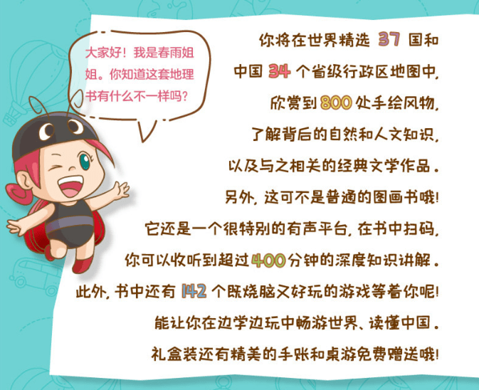 d9c9b3bab2934de684d8d172f659a7e1.png