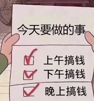 e303993c3e294be89bb868f8b6170f6d.png