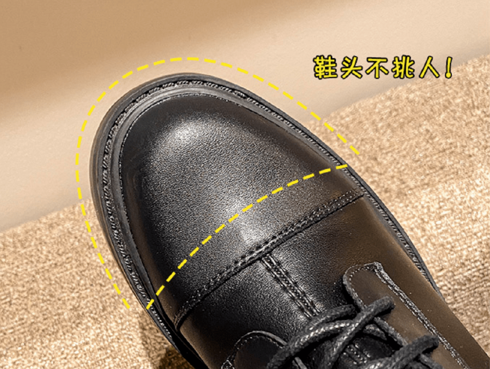 圆头|一双马丁靴=秋天100种穿搭！杨幂最爱，可盐可甜，时髦炸了！