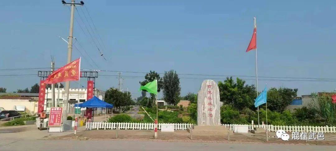 武邑韩庄镇:推进乡村振兴 绘就美丽画卷_建设