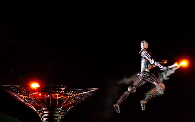 十四届全运会会徽含义 f47869c06351405c82c237a77c65e257.png