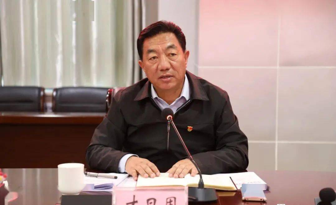 州委副书记,宣传部长才旦周出席会议并讲话,州委常委,常务副州长贾乃