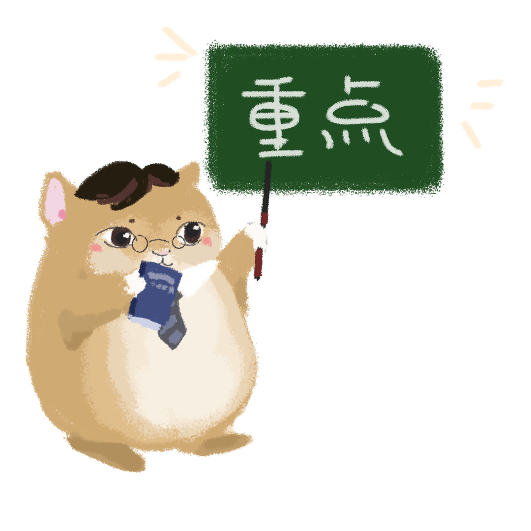 我的宝藏书单