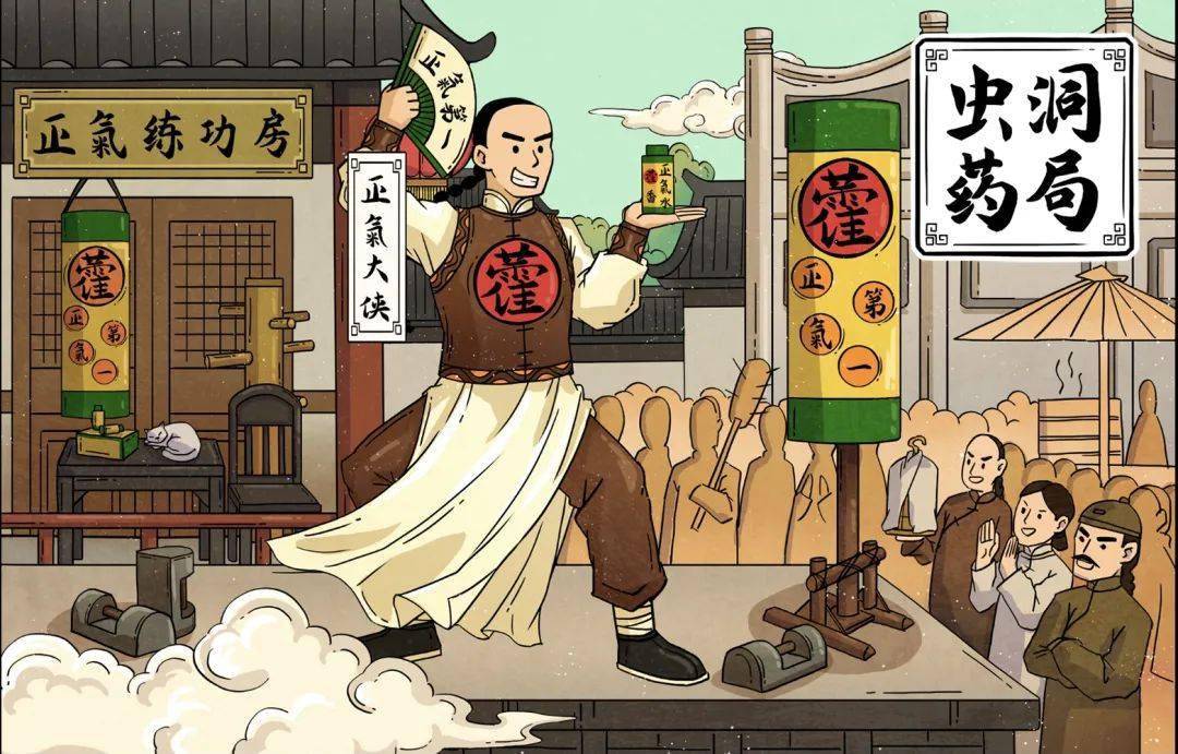 艺文深圳虫洞全攻略深圳挺好摊位等你来赶集