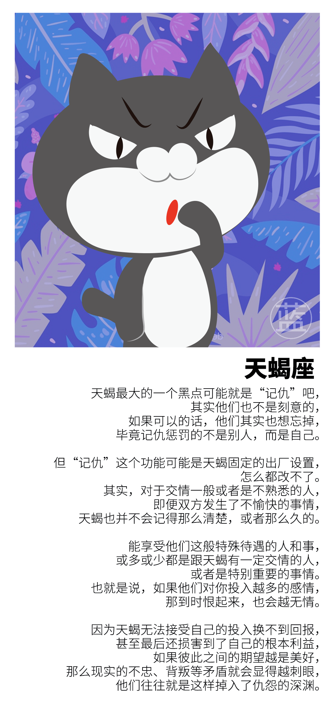 4561d58572c245a98c7a38eba9d3e6a4.png