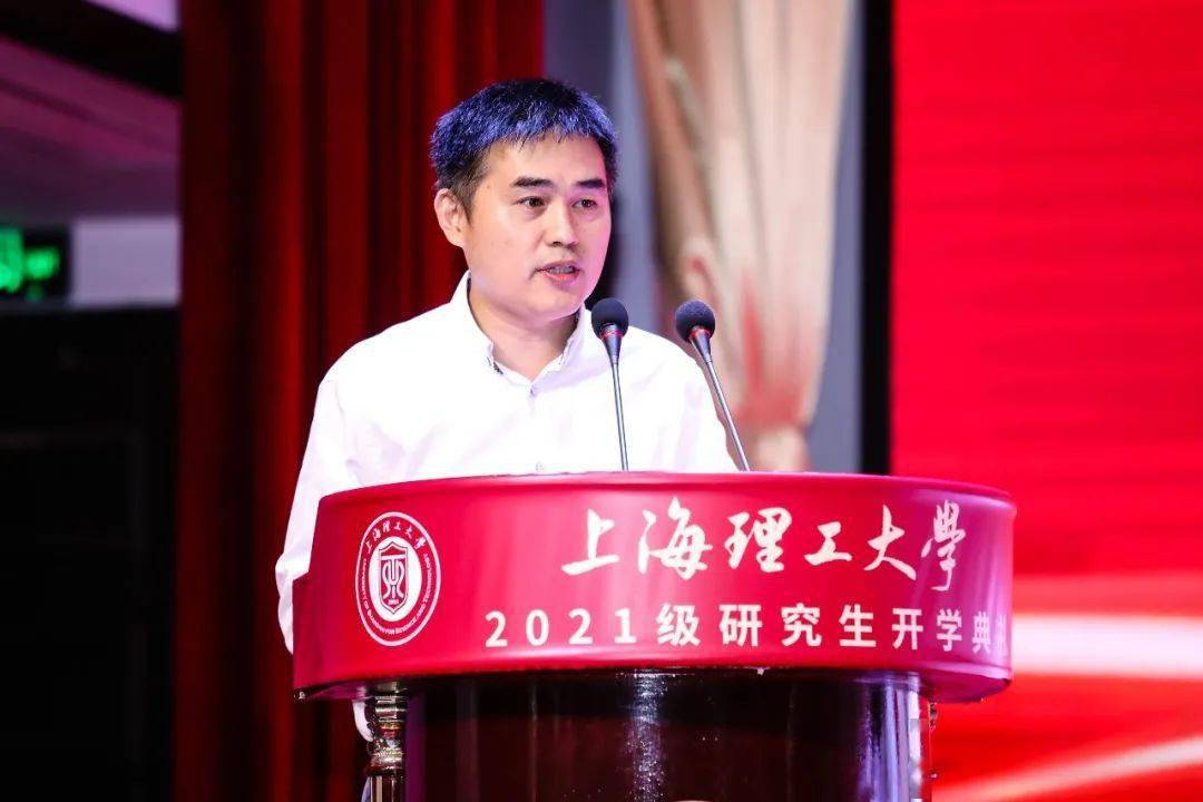 上海理工大學錄取分數線2024_上海理工大學錄取分數線2024_上海理工大學錄取分數線2024