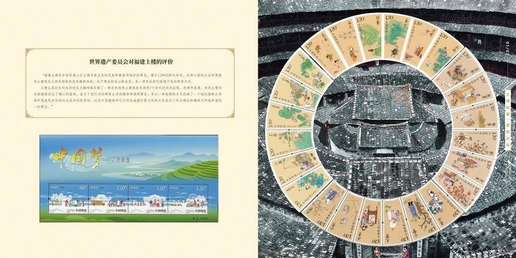 选手|全民挑战赛决赛开场，明星选手福州竞技