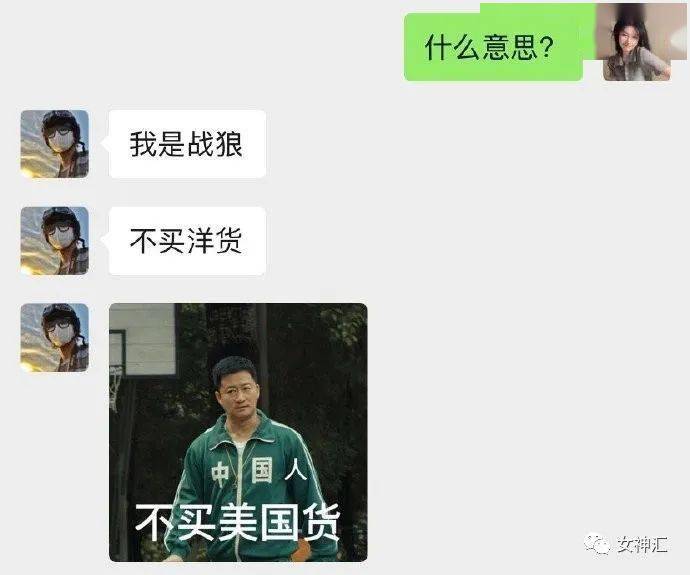 95d348e3548841d29a5682a3e4fc2704.jpeg