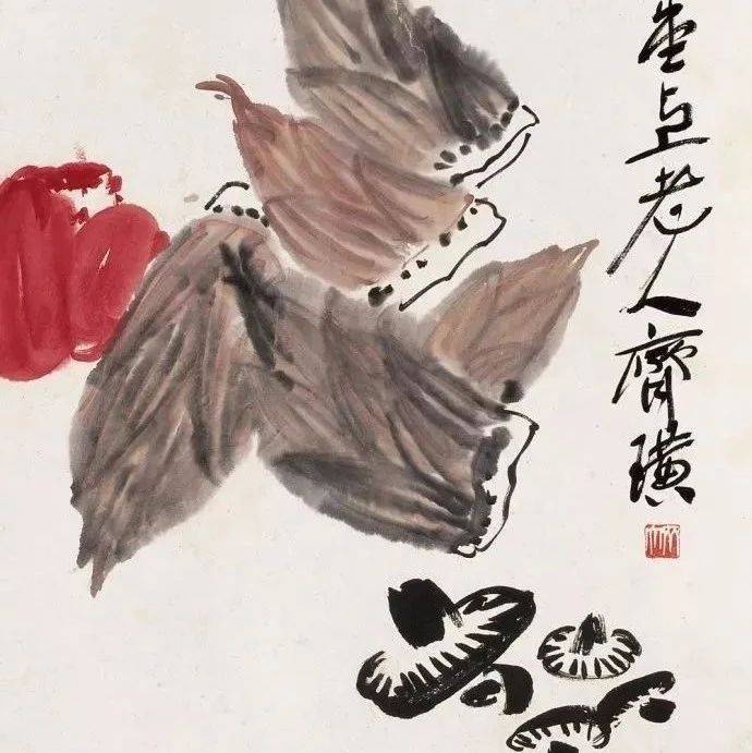 齐白石的清白平安图_白菜