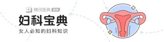 指数|生完孩子就不会痛经了？太天真