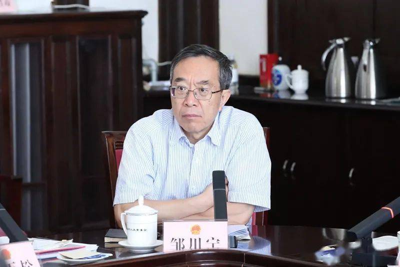 市人大常委会副主任张锡君,邹川宁,刘圣珍,秘书长华玉松出席会议.