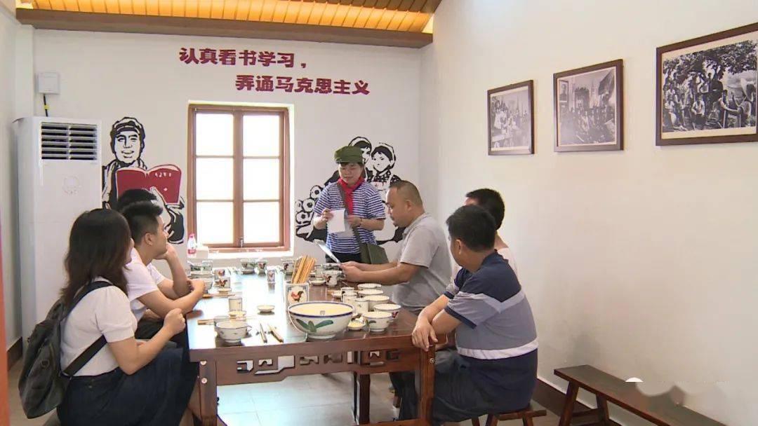 分界镇杏花村知青饭堂:为乡村振兴锦上添花