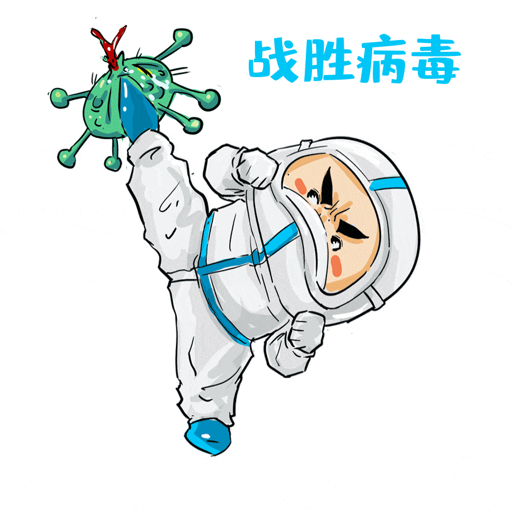 景点|中秋、国庆假期即将到来，广东疾控送上健康提示