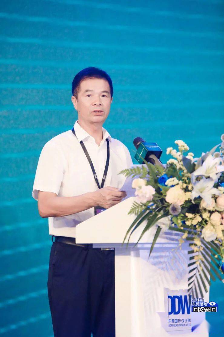 东莞名家具俱乐部理事长林炳辉,东莞市绿色建筑协会会长邓建军,迈阿密