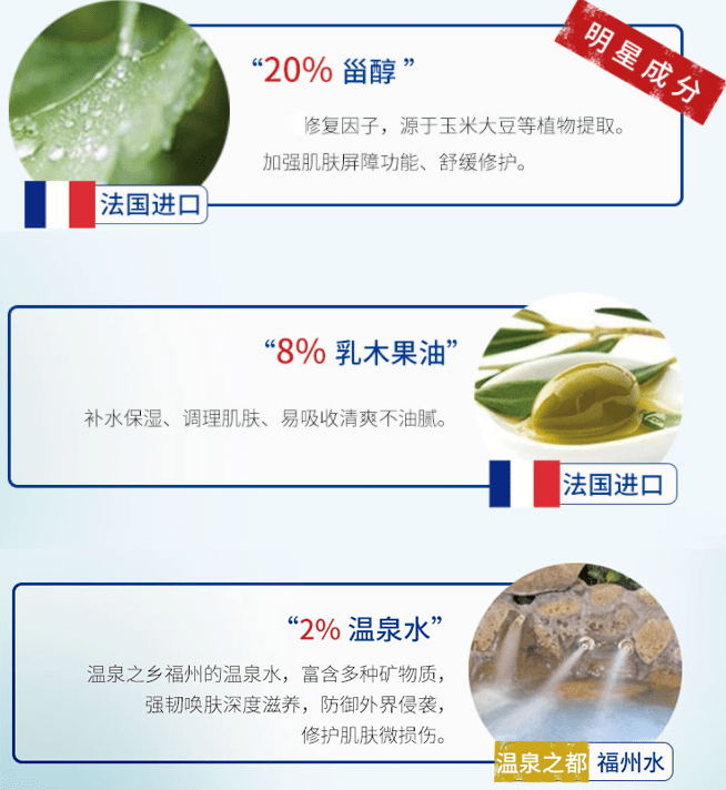 急救|唇纹又深又显老!急救起皮干裂,嘴巴像融化了一样,又软又糯贼滑溜!