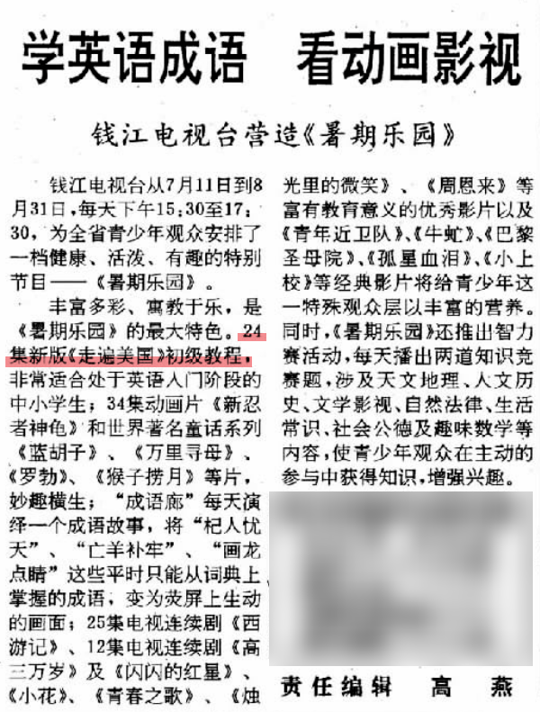 源泉|被作业逼疯的小朋友们，成了网友们最近的快乐源泉。