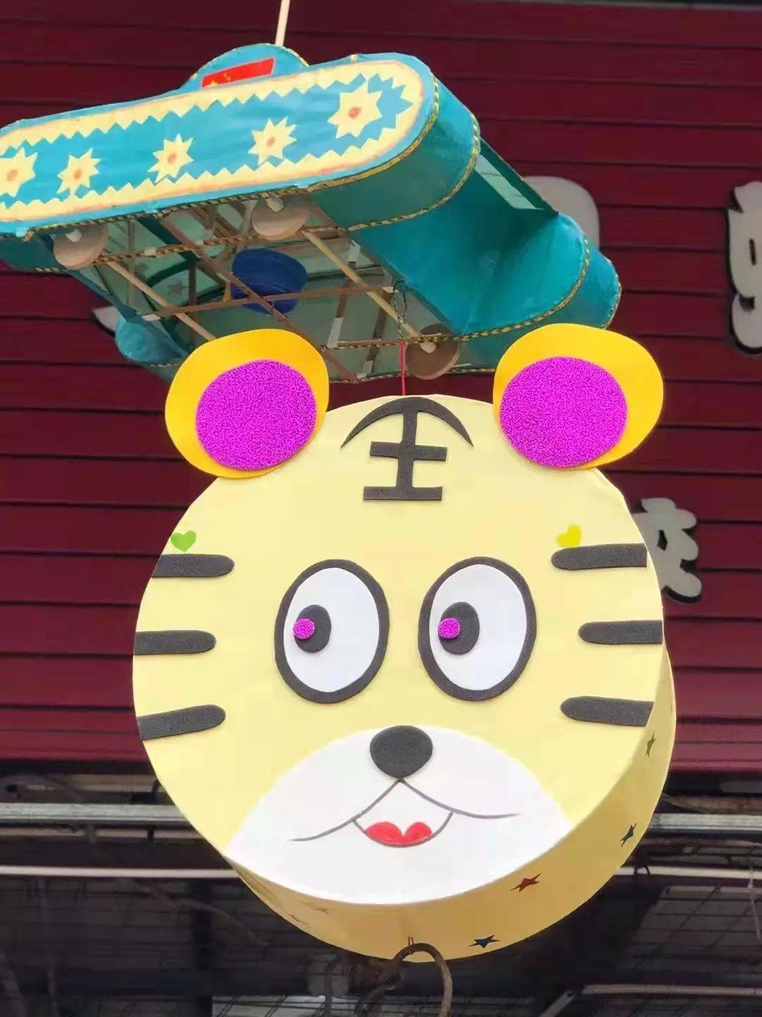 灯笼怎么画大一点 27d30b1113f543a2908f188bb914fbb4.jpeg