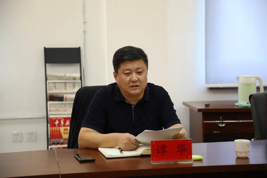 莫旗委书记谭华到粮食集团调研指导工作