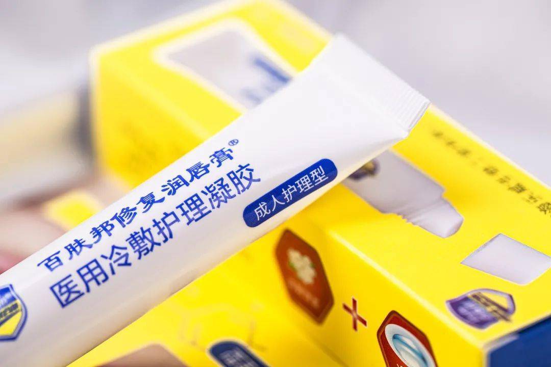 急救|唇纹又深又显老!急救起皮干裂,嘴巴像融化了一样,又软又糯贼滑溜!