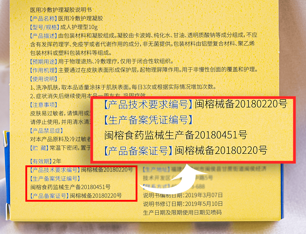 急救|唇纹又深又显老！急救起皮干裂，嘴巴像融化了一样，又软又糯贼滑溜！
