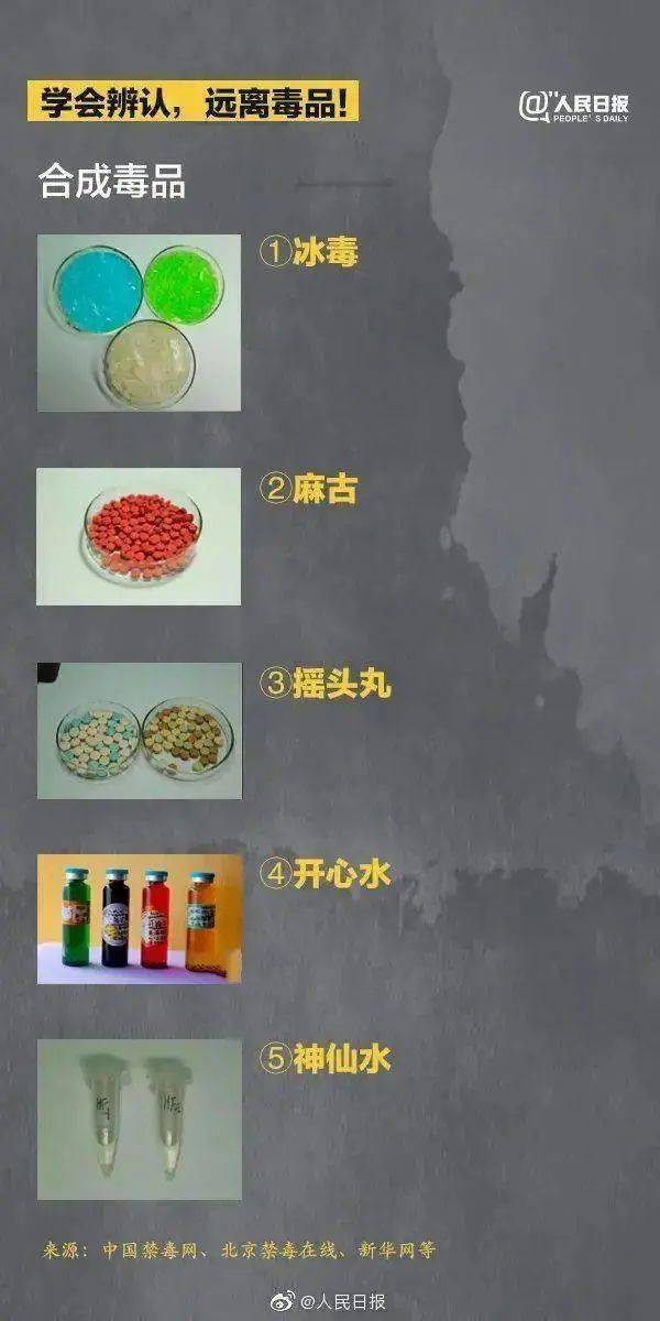40f7becf0cad4447a01d7b9e09a370f8.jpeg