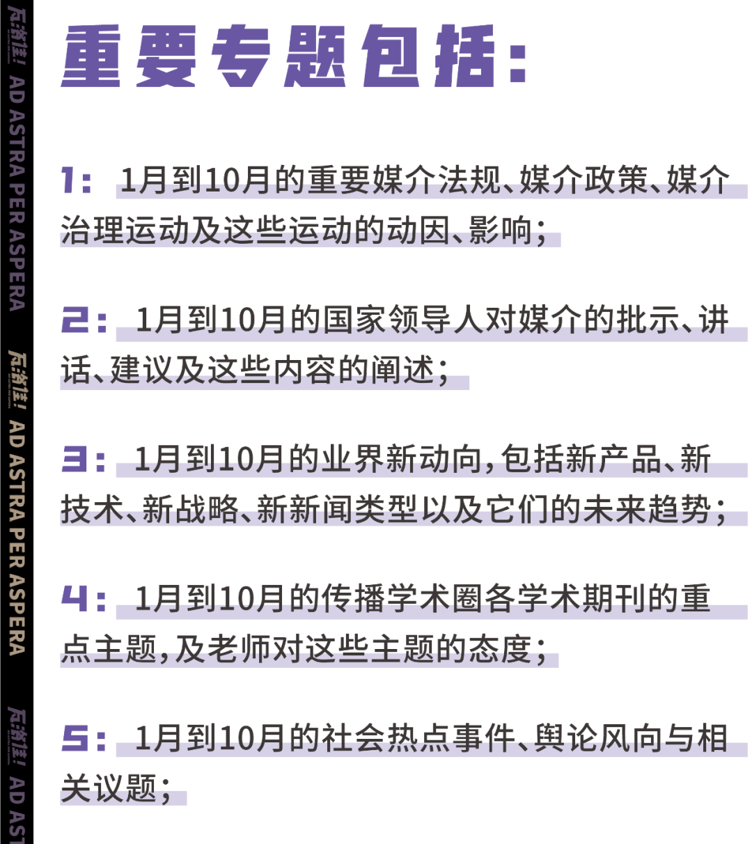 4f77e96b25514b9e88c8ddd3baad5410.png