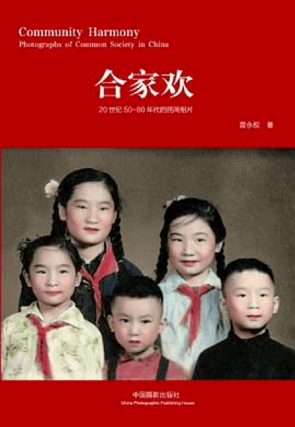 稿件|一周城市生活丨流动的丰盈