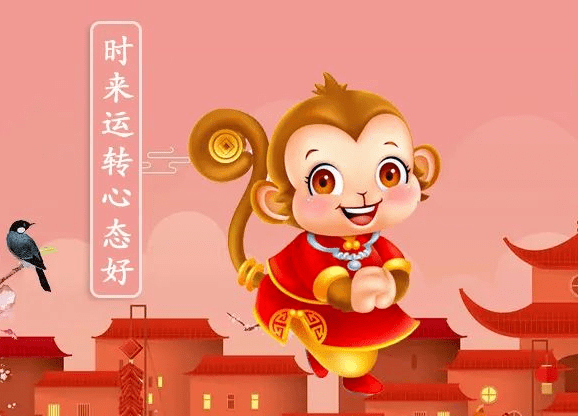 人缘好,贵人多!这几个生肖开运旺运