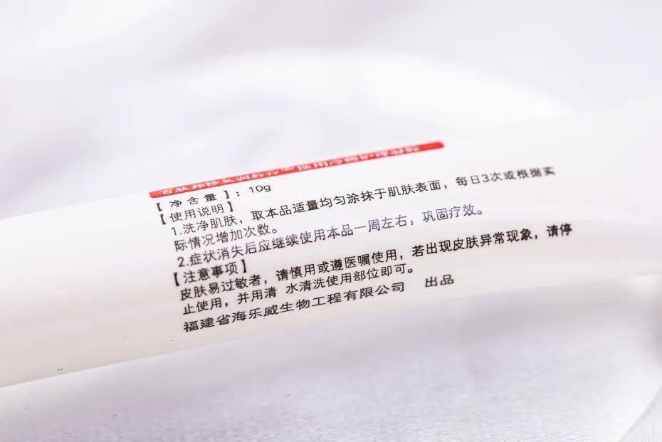 急救|唇纹又深又显老!急救起皮干裂,嘴巴像融化了一样,又软又糯贼滑溜!