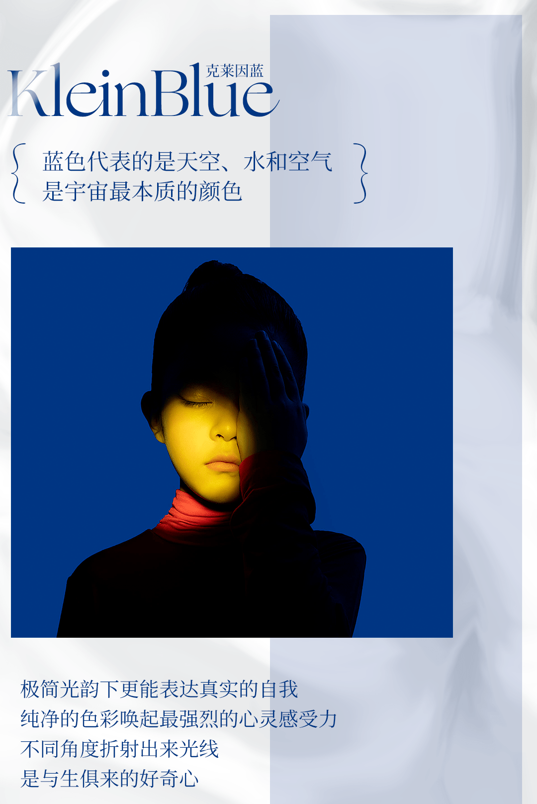 发朋友圈怎么发出高级感照片 7bb048c81e1d40ecbe541fb648b8faf8.png