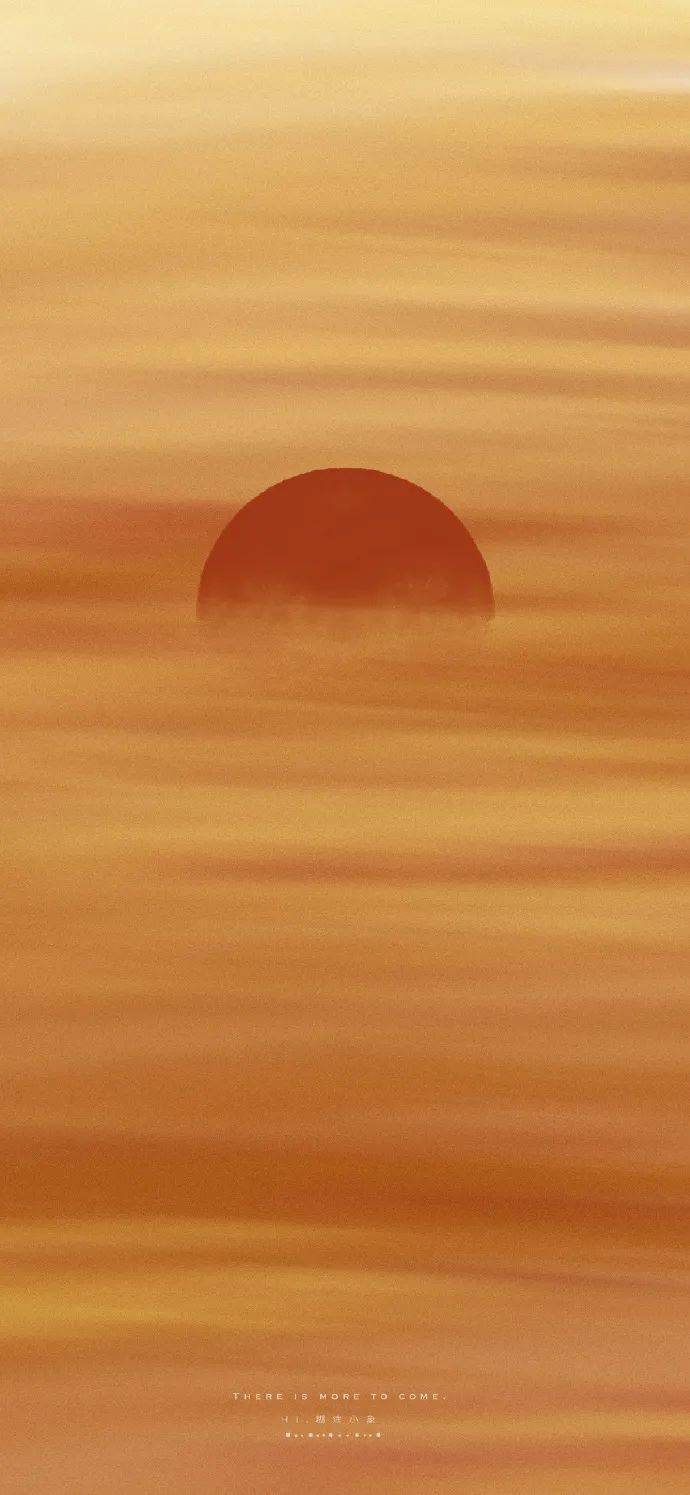 惊喜连连的壁纸美图送给你