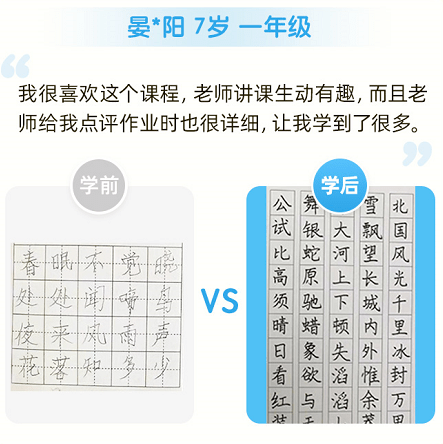 8a3e235c00534a55b73c66859b553006.png