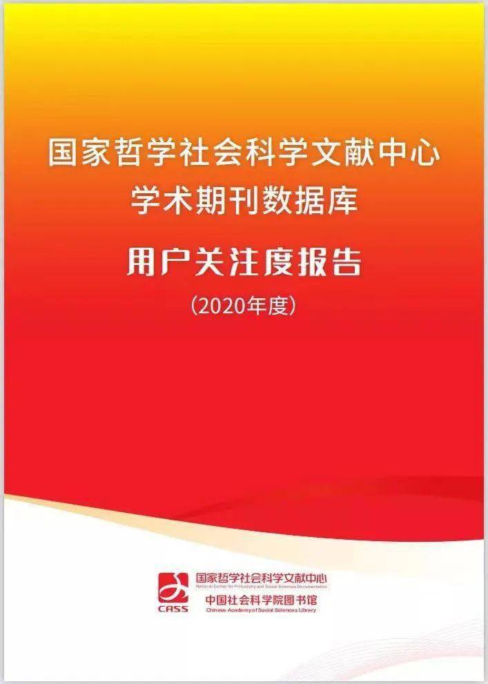 天水機構編制網_天水人事信息編制網_天水市編辦官網