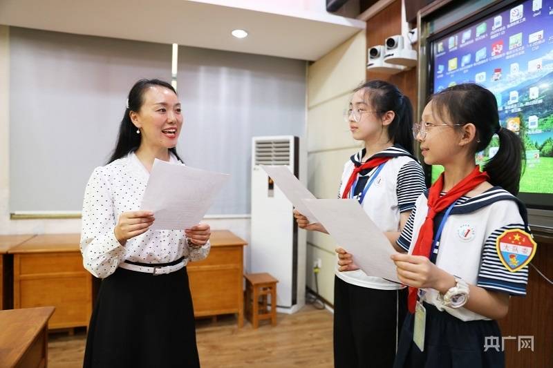 社会|彭水第一小学：孩子们尽享课后服务“丰富套餐”