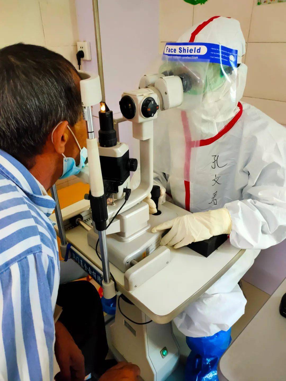 佑安援疆医生我在边疆种太阳