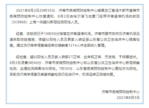 0610f5e477cb47eb99aba437952723e0.png