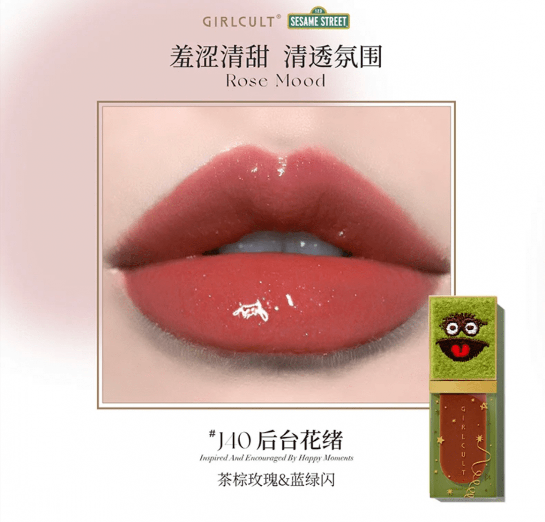 国货|最近购物车里的国货彩妆有点多啊！新品快来看~
