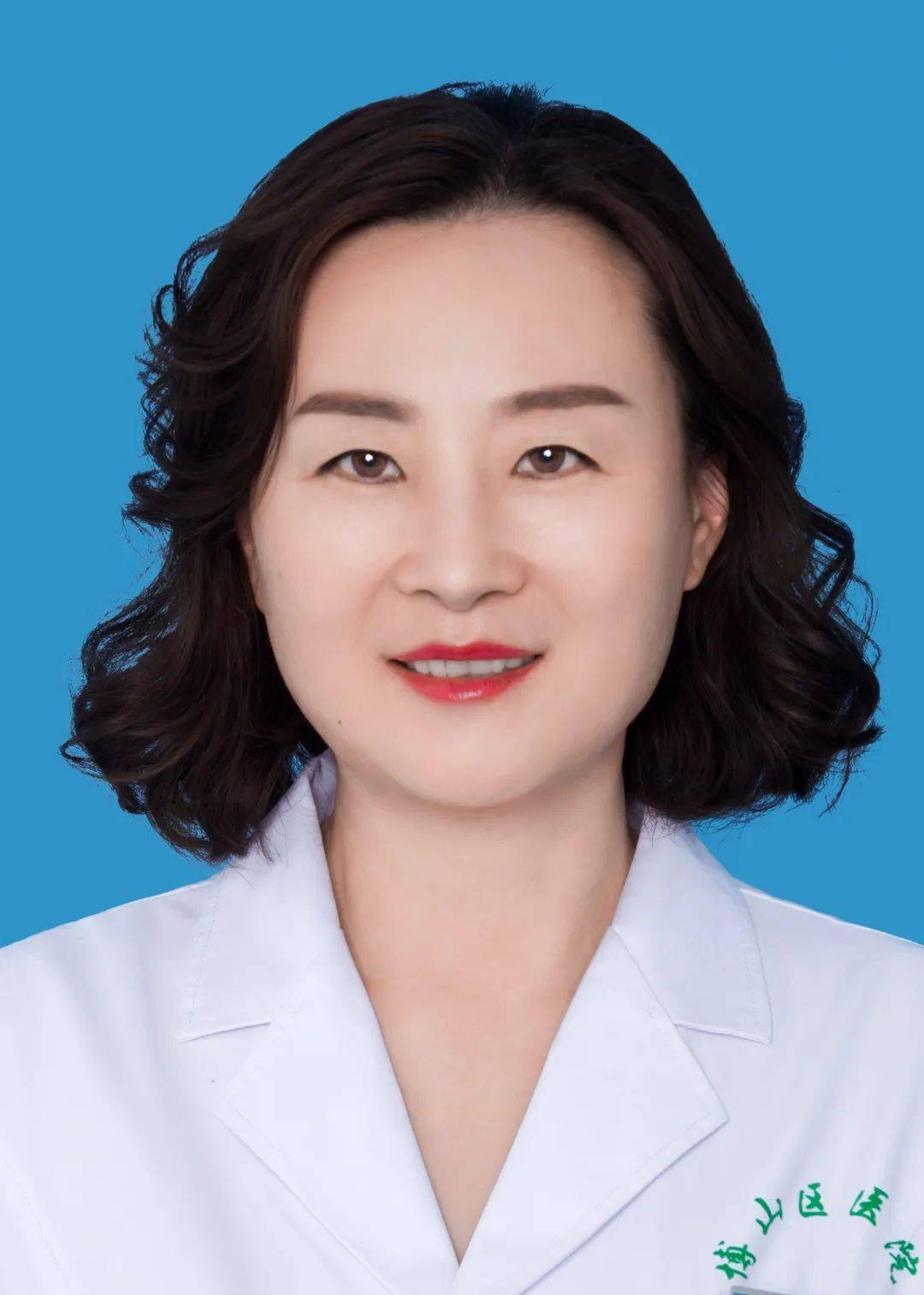 【名医在基层·一日一专家】博山区医院内分泌,老年病科:赵春燕