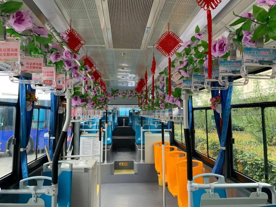 【快来打卡】7路公交车又一"花样"车厢亮相