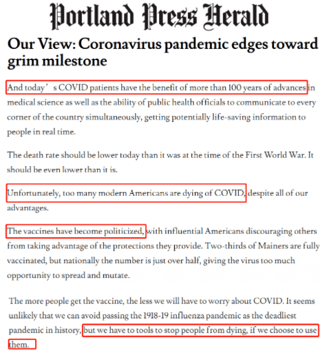 流感|环球深观察丨“抗疫最大失败国”还要迎来多少“残酷里程碑”