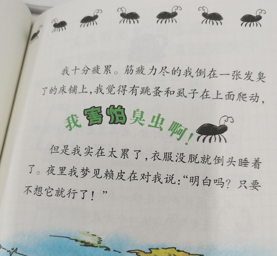 54963326b17740b48872a3e63b0000a6.png