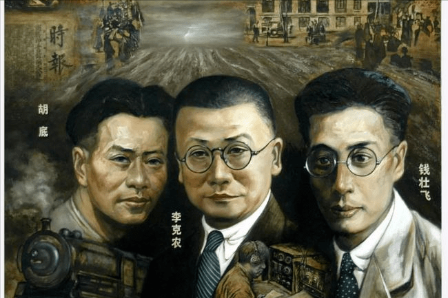党史天天学 | 9月18日_钱壮飞