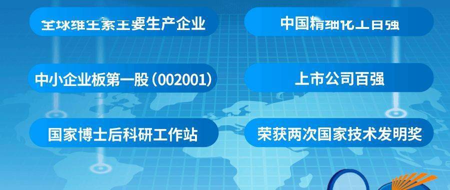 2022最新招聘信息_招聘信息 京东2022校园招聘提前批正式启动