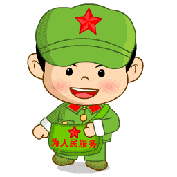 加油,永泰好男儿!