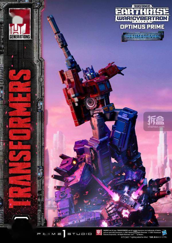 并附带原文链接:prime 1 studio pmtf-05变形金刚 塞博坦之战 擎天