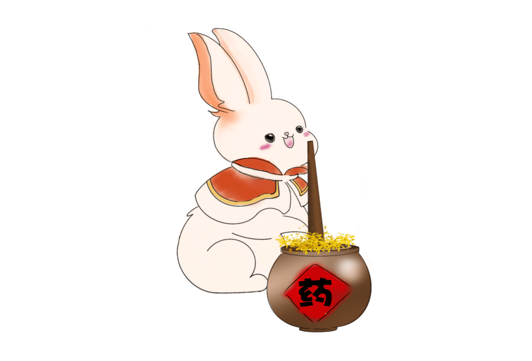 还有一种说法,是捣药的月兔用灵药制成了桂花酒,嫦娥便将其送给中秋