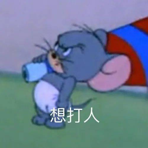 aeaf0225f027457abd16fe35b28d0d6c.jpeg