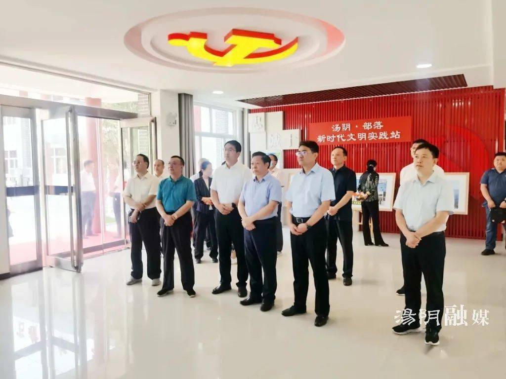 省领导调研汤阴这项工作